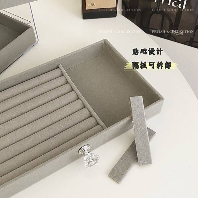 Jewelry Storage Box with Large Capacity for Earrings, Ear Studs, Necklaces, and Accessories, High-End and Exquisite, 2025 New Model Jewelry Box