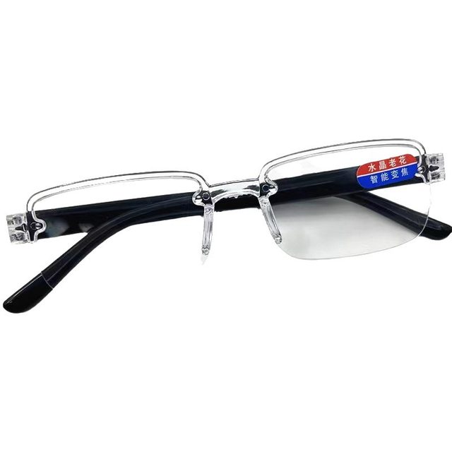 Automatic Zoom 100-700 Degrees Near and Far Reading Glasses Old Light Reading Glasses Radiation Protection Adult Frameless