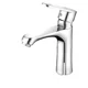All-Copper Washbasin Faucet, Hot and Cold Water, Household Washbasin, Bathroom Single Cold Water Basin, Countertop Basin, Wash Basin