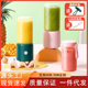 Portable Juicer, Small Fully Automatic Residue-Free Juicer Cup, Multi-Functional Mini Rechargeable Juicer for Home Use
