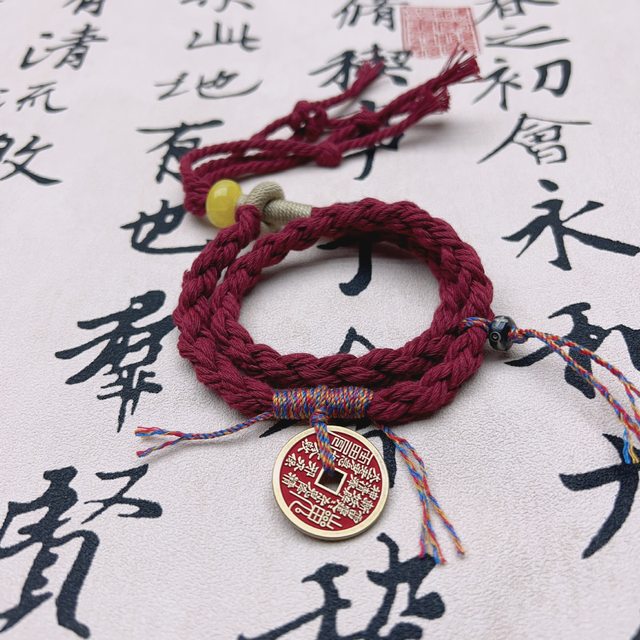 New Chinoiserie Mountain Ghost Money Semi-Finished Hand Rope Can Be Hung with Mountain Ghost Copper Coin Hand Rope Semi-Finished Product Hand-Woven