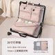 Seven-In-One Travel Storage Bag, Portable Organizer Bag, Special Clothing Bag for Underwear, Business Trip Luggage