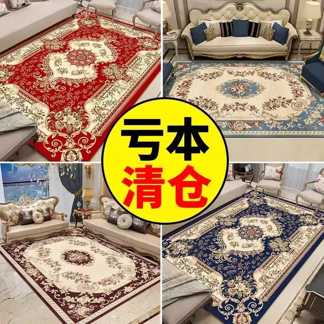 European-Style Carpet, Living Room Coffee Table Mat, Bedroom Room Carpet, Door Mat, Foot Mat, Bathroom Absorbent Mat