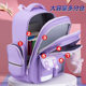 New Large-Capacity Schoolbags for Primary School Students in Grades 1, 2, 3 and 6, Girls' Schoolbags, Boys' Spine Protection and Burden-Reducing Kidsren's Backpacks