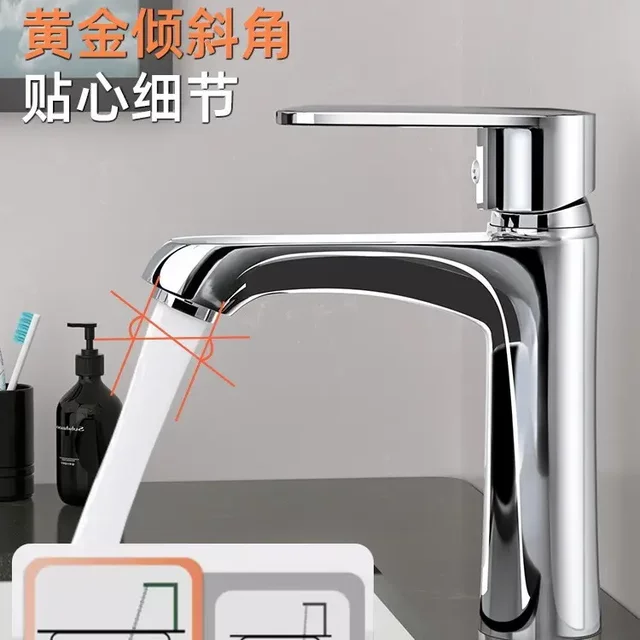 All-Copper Washbasin Faucet, Hot and Cold Water, Household Washbasin, Bathroom Single Cold Water Basin, Countertop Basin, Wash Basin