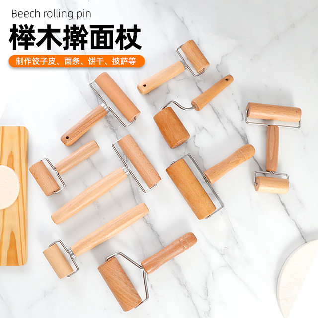 Beech Wood Rolling Pin Non-Stick Rolling Pin Roller Type Dumpling Skin Mini Solid Wood Handle Roller Household Rolling Pin