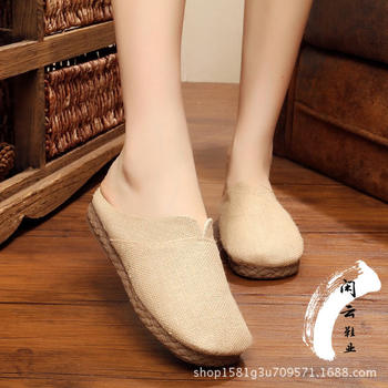 Summer Ethnic Style Linen Slippers, Straw Sandals, Plain Shoes, Toe-Toe Outer Slippers, Linen Shoes, Handmade Straw Shoes for Men
