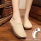 Summer ethnic style linen slippers, straw sandals, plain shoes, Baotou slippers, linen shoes, handmade straw shoes for men