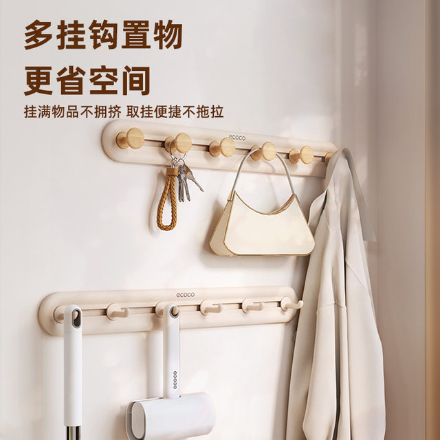 Hooks Behind the Door, Strong Wall Hangings, Load-Bearing Transparent Punch-Free Kitchen Sticky Hooks, Clothes Hooks