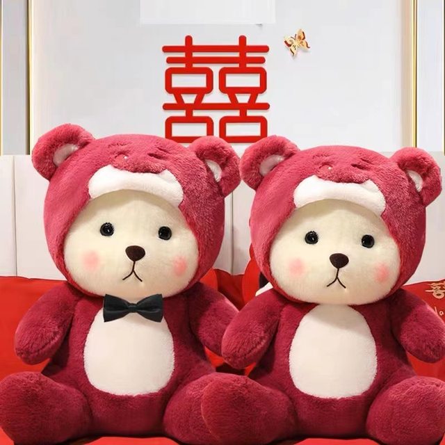 A Pair of New Wedding Dolls for the Bed, a New Wedding Gift for the Newlyweds, Cute Dolls, Pillows, Plush Toys for the Wedding Room Bed, High-End and Adorable