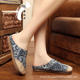 Yunnan Handmade Cotton and Linen Slippers for Women, Canvas Slippers for Couples, Japanese-Style Closed-Toe Soft-Soled Home Shoes, Linen Straw Shoes