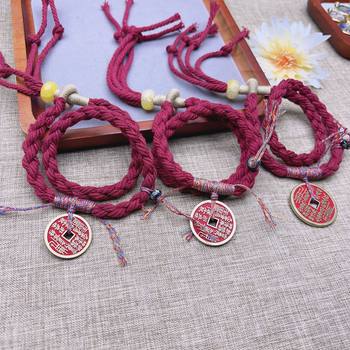 New Chinoiserie Mountain Ghost Money Semi-Finished Hand Rope Can Be Hung with Mountain Ghost Copper Coin Hand Rope Semi-Finished Product Hand-Woven