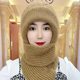 Women's New Style Hat with Fleece Lining and Thickened Scarf, Windproof Hat for Autumn and Winter, Squirrel Fur Knit Hat, Warm Trendy Hat