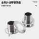 Round Pipe Fixing Clip Stainless Steel Pipe Iron Pipe Steel Pipe Clamp Holder Six-Point Pipe Clamp Base No-Drill Clamp