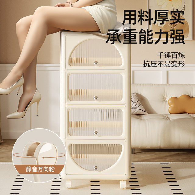 Bedside Table with Cream-Colored Drawers, Multi-Layer Storage Cabinet, Storage Box, Shelf, Simple Narrow Gap Alternative, a Must-Have Item