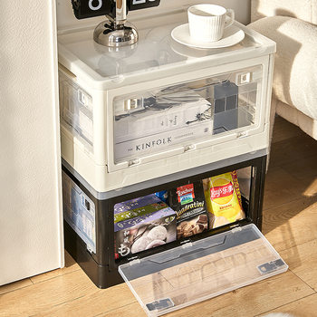 Transparent Foldable Storage Box, Outdoor Camping Storage Box, Clothes, Toys, Snacks, Large-Capacity Storage Box, Bedside Table