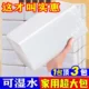 Large Pack of Embossed Toilet Paper, Knife-Cut Toilet Paper, Straw Paper, Hand Paper, Square Toilet Paper, Whole Box, Household Economical Pack, Old-Fashioned Style