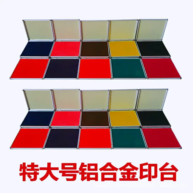 Extra-Large Ink Pad, Extra-Large Ink Pad Ink, Large Square Stamp, Double Palm Prints, Footprints, Various Ink Pads