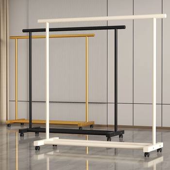 Internet Celebrity Home Balcony Clothes Drying Rack Living Room Cream Style Cool Clothes Hanger Hotel Room Hanging Clothes Artifact with Pulleys