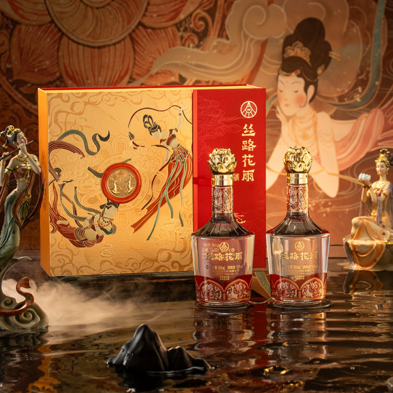 五粮液股份出品丝路花雨52度浓香型白酒礼盒装赠纪念币收藏送礼评价- 淘宝网