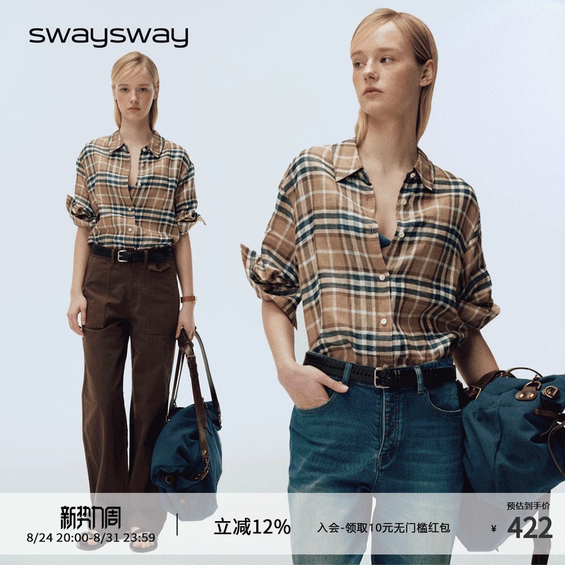 [Same Style as Zhou Tao] Swaysway "Long Holiday" Retro Full Linen Plaid Five-Quarter Sleeve Rolled-Up Shirt