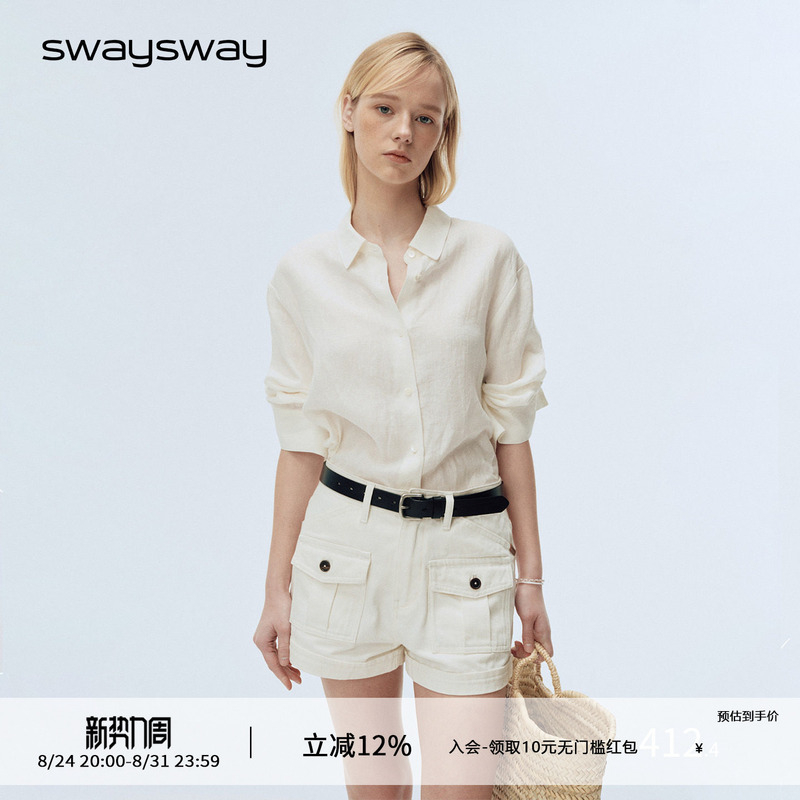 Swaysway "Long Holiday" Retro All-Linen Solid Color Five-Quarter Sleeve Rolled Edge White Shirt Women's Shirt
