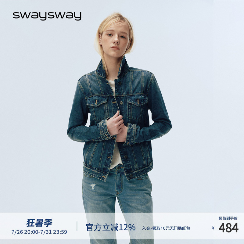 [Dong Life] Swaysway "Long Holiday" Retro Multi-Pocket Slim-Fit Denim Short Jacket
