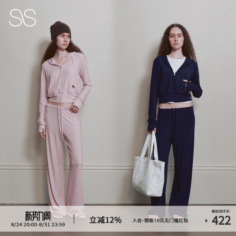 [Same Style as Zhou Yutong] Swayhome Comfortable Modal Tencel Soft Hooded Zip-Up Cardigan Sweatshirt Jacket