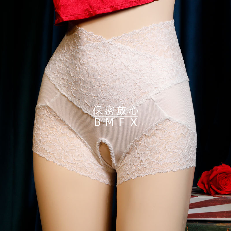 Plus-Size Underwear with Easy Access, No Need to Take Off, Lace Ultra-Thin Nightclub Shorts with Hollow Design, Couple's Fun Pure Desire with Cutout