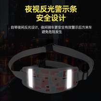 With anti-child child front and rear straps motorcycle electric baby safety belt cycling battery car double straps