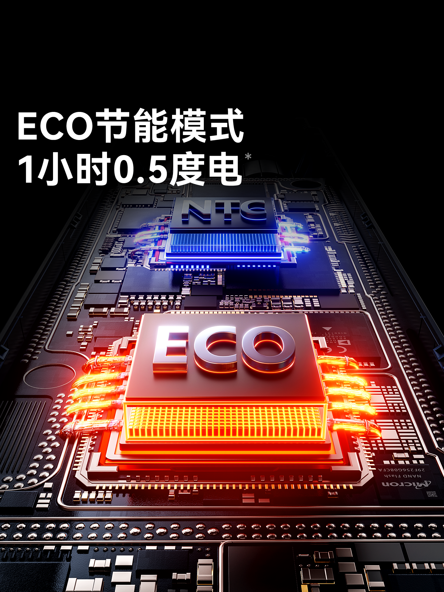 Skyworth Mid-Tower Heater 2025 New Model Household Fan Heater Graphene Electric Heater Energy-Saving