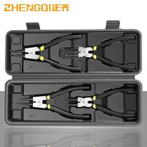 Circling pliers yellow inner and outer expansion set ultra-fine retaining ring large spring size tool disassembly pliers set