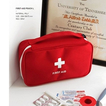Travel portable mini medicine box outdoor first aid kit household medicine distribution box storage bag medical bag
