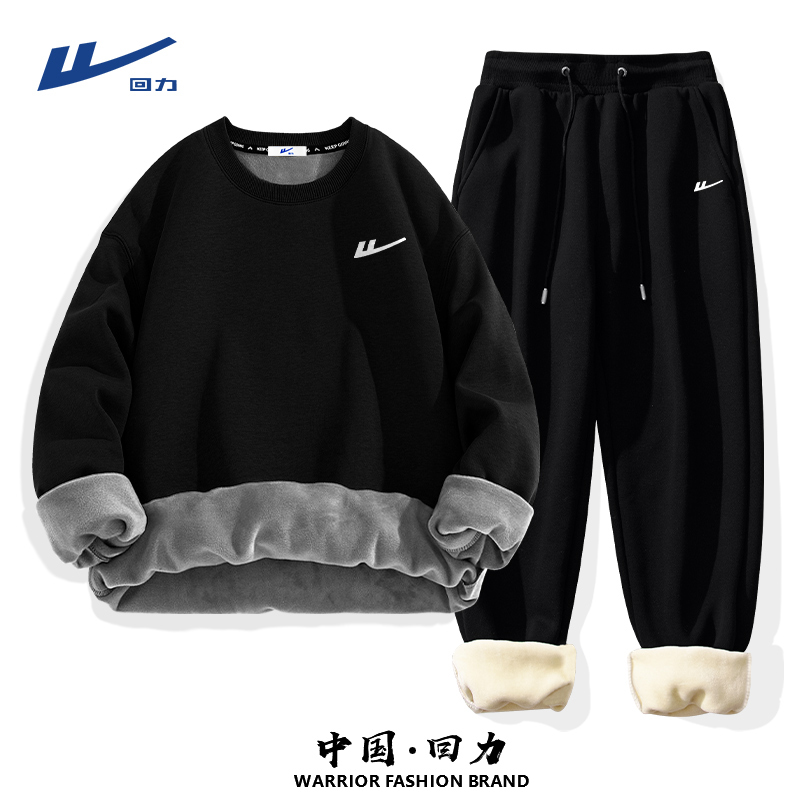 Pull-Back Fleece Sweatshirt for Men 2026 New Autumn and Winter Style Fleece-Lined Set Thickened Warm Black Large Size Sweatpants Y