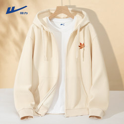 Pull-Back Cardigan Sweatshirt for Men, Autumn 2025 New Style, Maple Leaf Print, Loose Heavyweight Hooded Zip-Up Jacket Y
