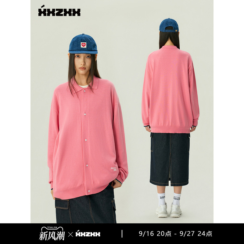 Xxzxx Lapel Sweater Cardigan, Unisex, Trendy Brand Children's Clothing, Parent-Child Outfit, 2026 Autumn New Style 3661 Xxzxx Lapel Sweater Cardigan, Unisex, Trendy Brand Children's Clothing, Parent-Child Outfit, 2026 Autumn New Style 3661