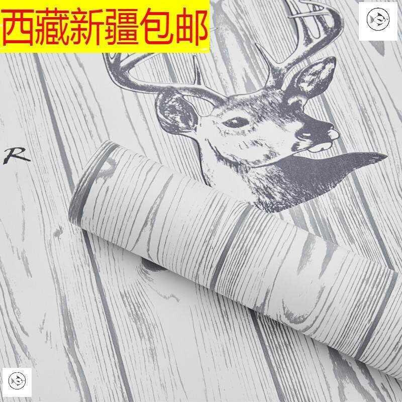 Tibet Xinjiang Nordic Self-adhesive wallpaper wallpaper 6010 meters waterproof Bring your own glue Living room Bedroom Dormitory TV-Taobao