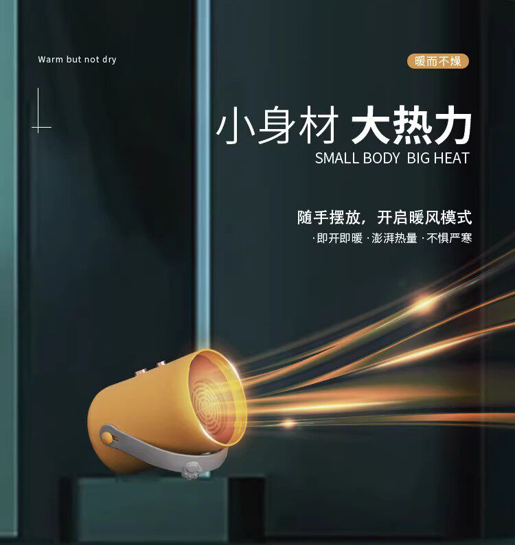 ПЭТ сушильный элемент 小米适用小宠物猫咪烘干箱家用烘干机小型静音狗狗吹水机猫洗澡吹 No brand