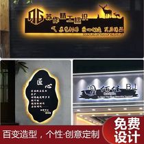 (Advertising light box customization) Billboard customization wall hanging custom hollow light box advertising light box production signboard