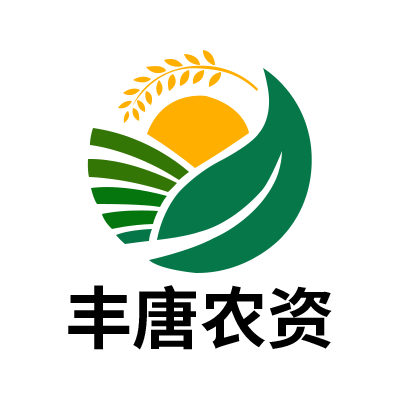 丰唐农资商城