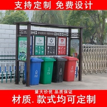 Customized collection kiosk recycling station community rainproof shed publicity board garbage bin street collection station antique delivery station