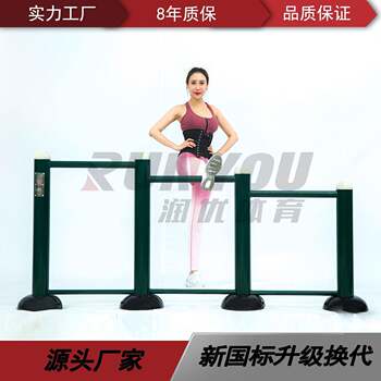 Community park community square/fitness equipment and sports products manufacturer/elastic leg press
