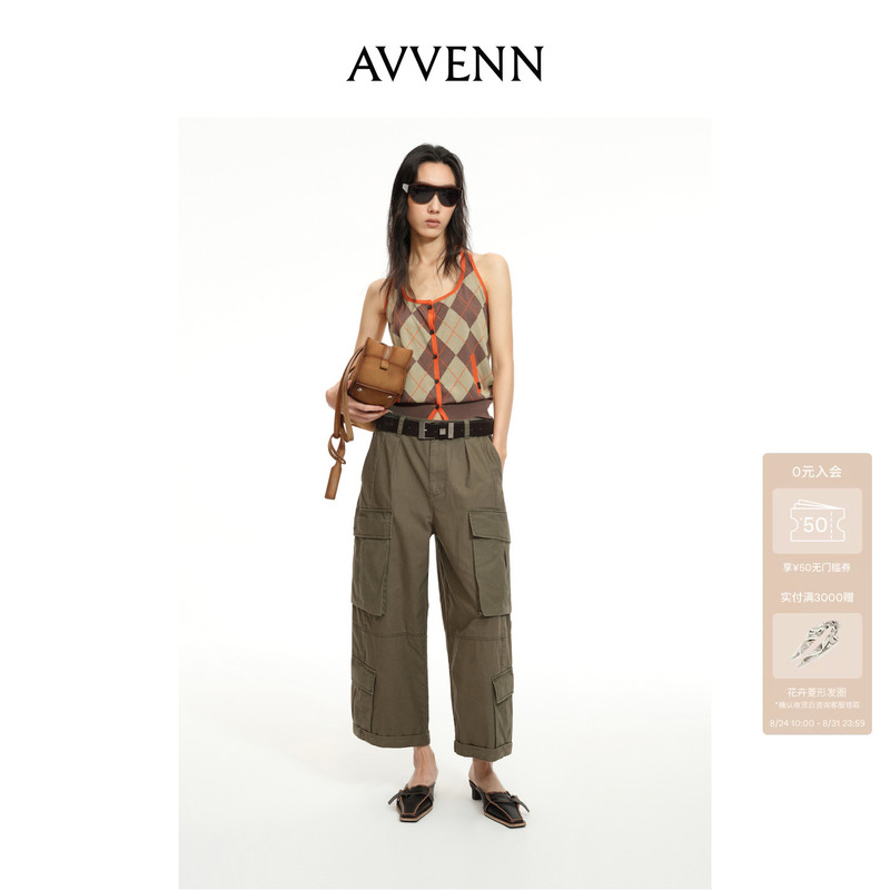 [New Product] Avvenn High-Waisted Multi-Pocket Wide-Leg Cargo Pants with Belt Ak71301641