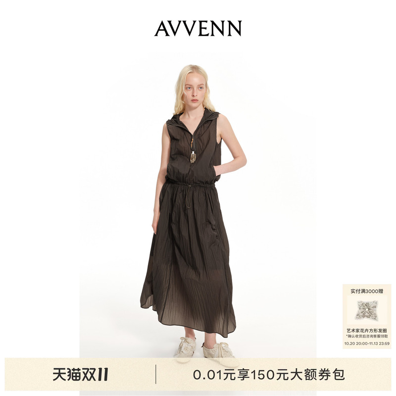 [New Product] Avvenn Dark Brown Hooded Drawstring Packable Dress Ak31101690