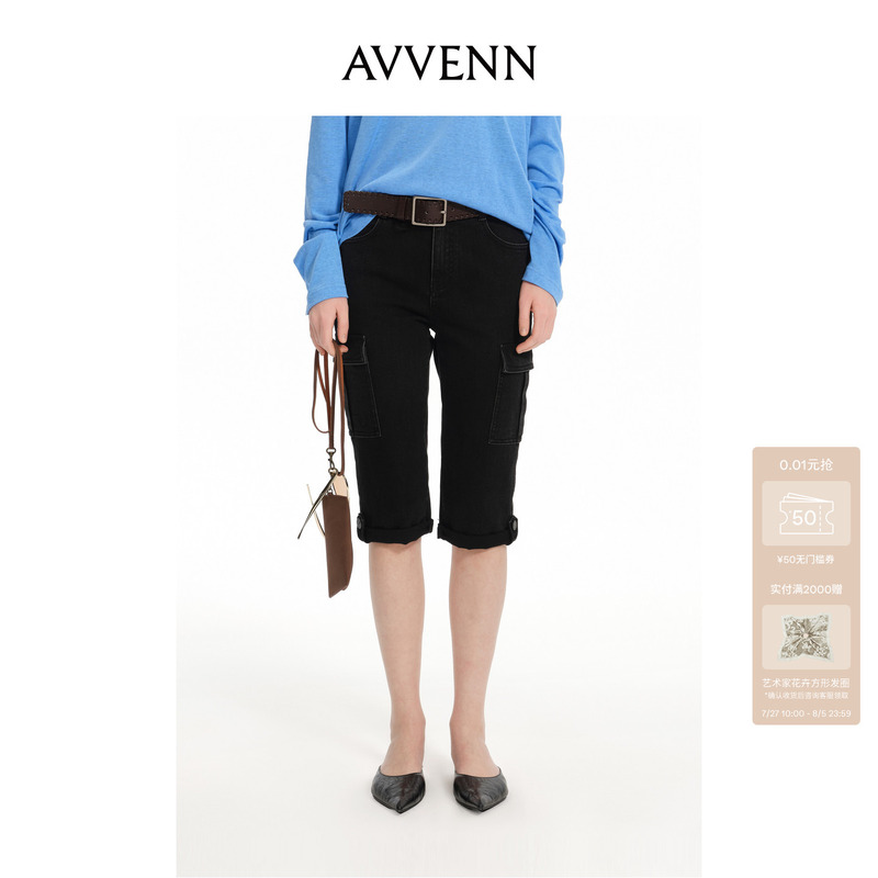 [New Product] Avvenn Washed Denim Cargo Capri Pants with Belt Ak31305603