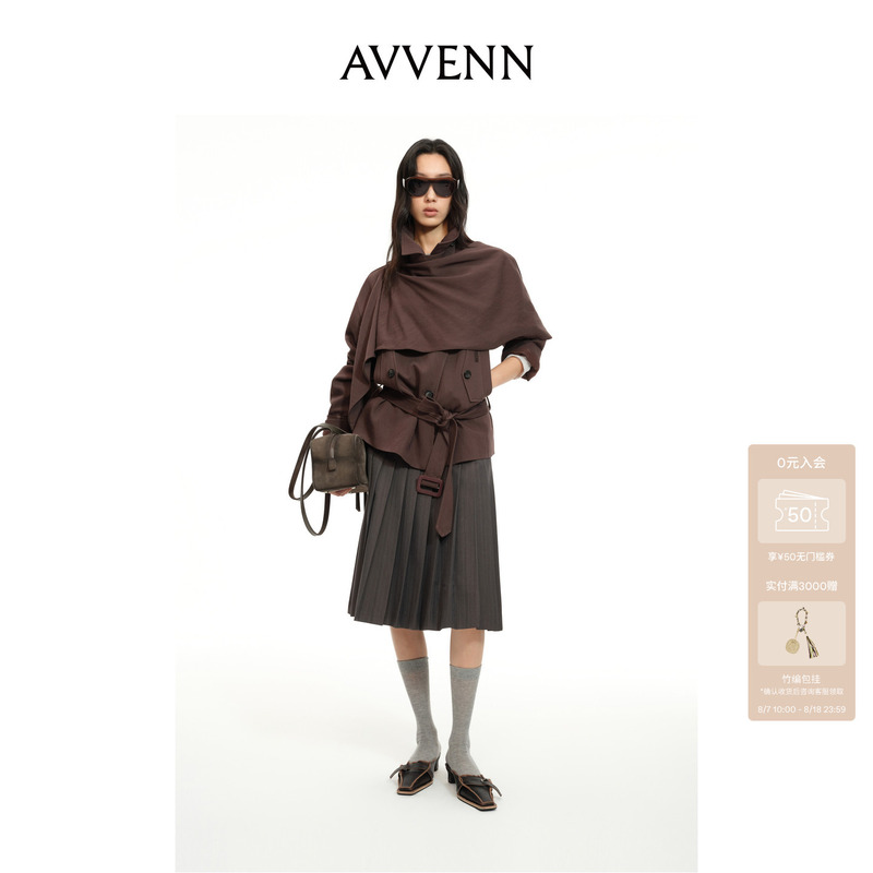 [3 Installments with No Interest][New Product] Avvenn Loose Detachable Multi-Wear Trench Coat Jacket Ak70201573
