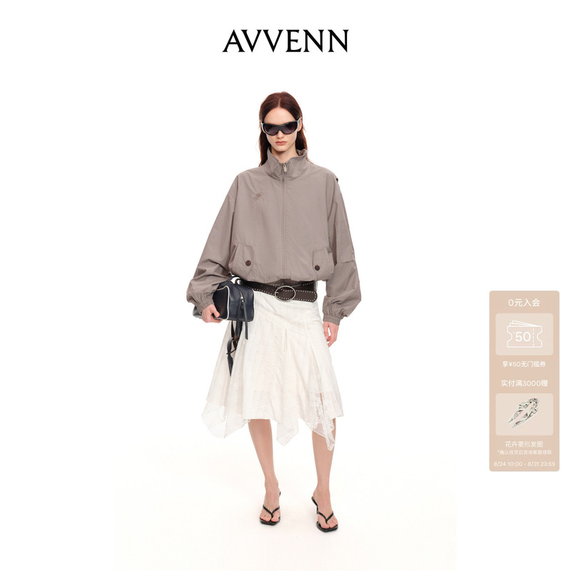 [New Product] Avvenn Asymmetrical Splicing Lace Elegant Skirt with Belt Ak71503766