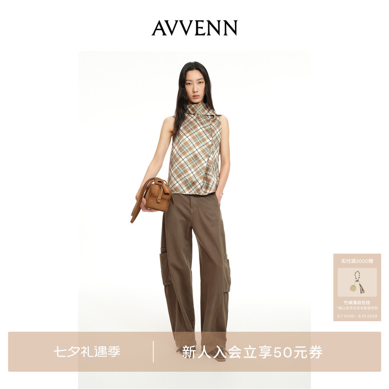 [New Product] Avvenn Scimitar Patch Embroidered Jeans with Belt Ak71302587