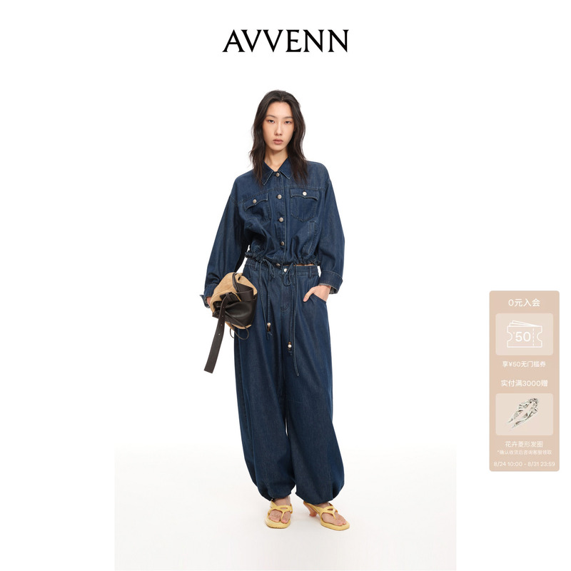 [New Product] Avvenn Hem Drawstring Design 902 Retro Style Loose Denim Suit Ak70903538