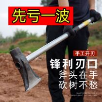 Large-sized household ax for splitting firewood long handle all-steel wood-cutting track hand-forged ax for mountaineering